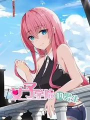 夜行歌单 综艺在线观看